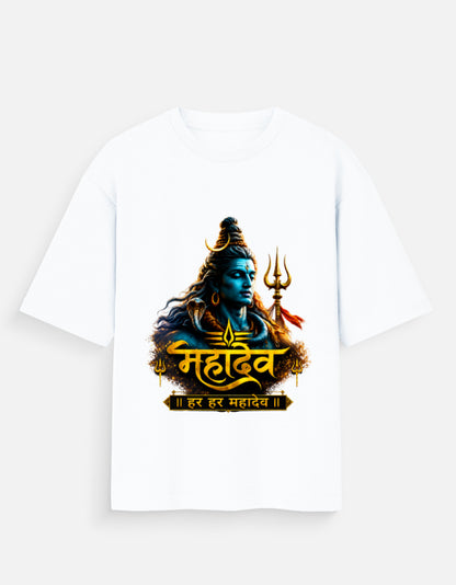 Mahadev Oversized White T-Shirt | Har Har Mahadev Premium Graphic Cotton Tee for Men & Women