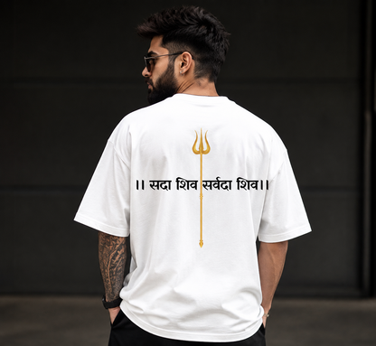 Mahadev Oversized White T-Shirt | Har Har Mahadev Premium Graphic Cotton Tee for Men & Women
